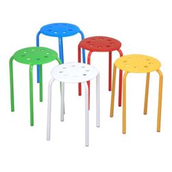 Yaheetech 17.3in Plastic Stackable Stools