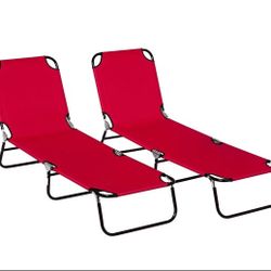 Set of 2 Chaise Lounge Chairs 