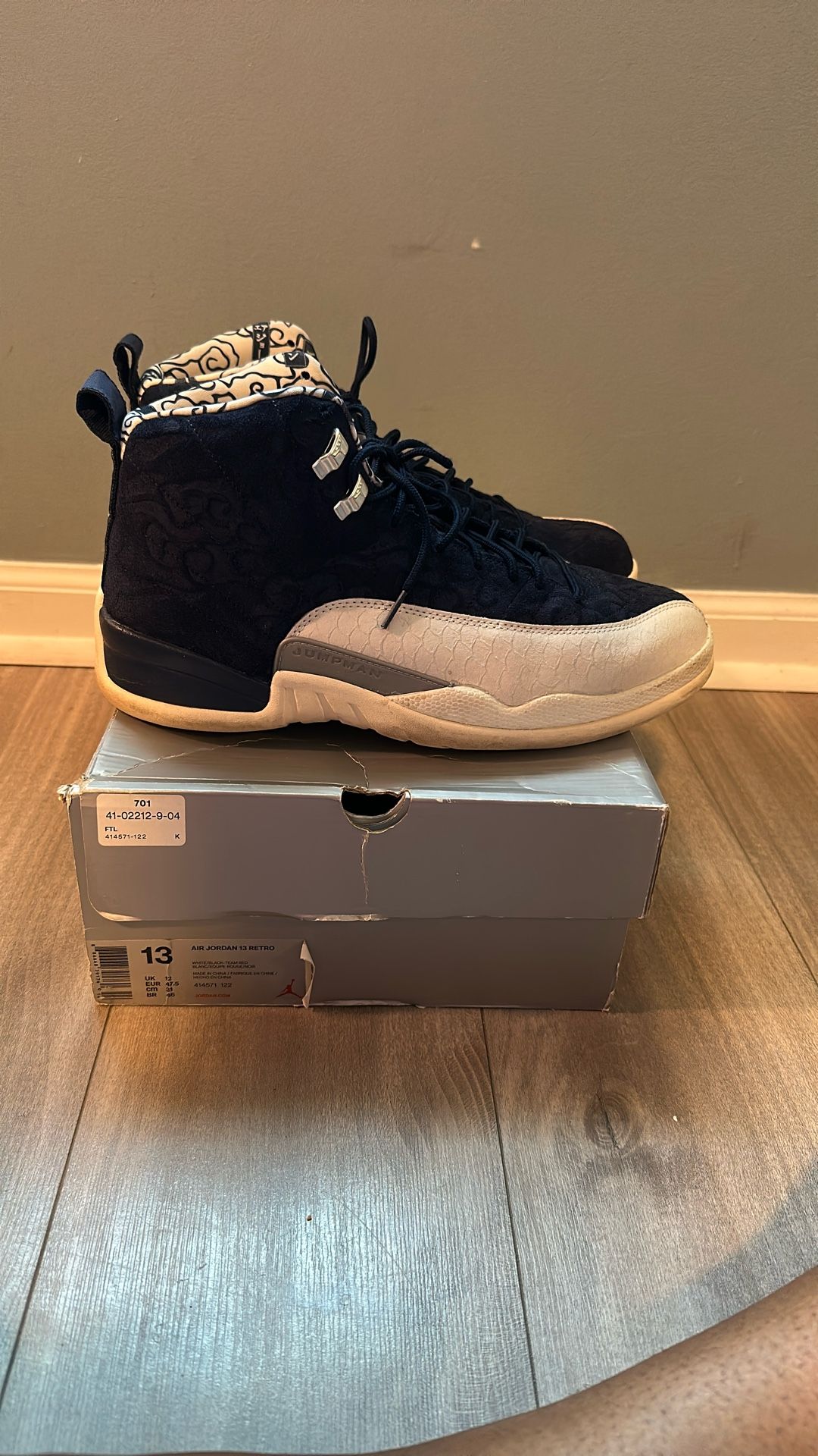 Size 13 Men’s Jordan
