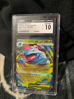 Mega venusaur ex