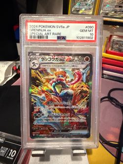 Pokemon Greninja psa 10 #090
