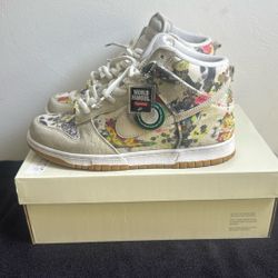 Nike Dunk High Supreme Rammellzee