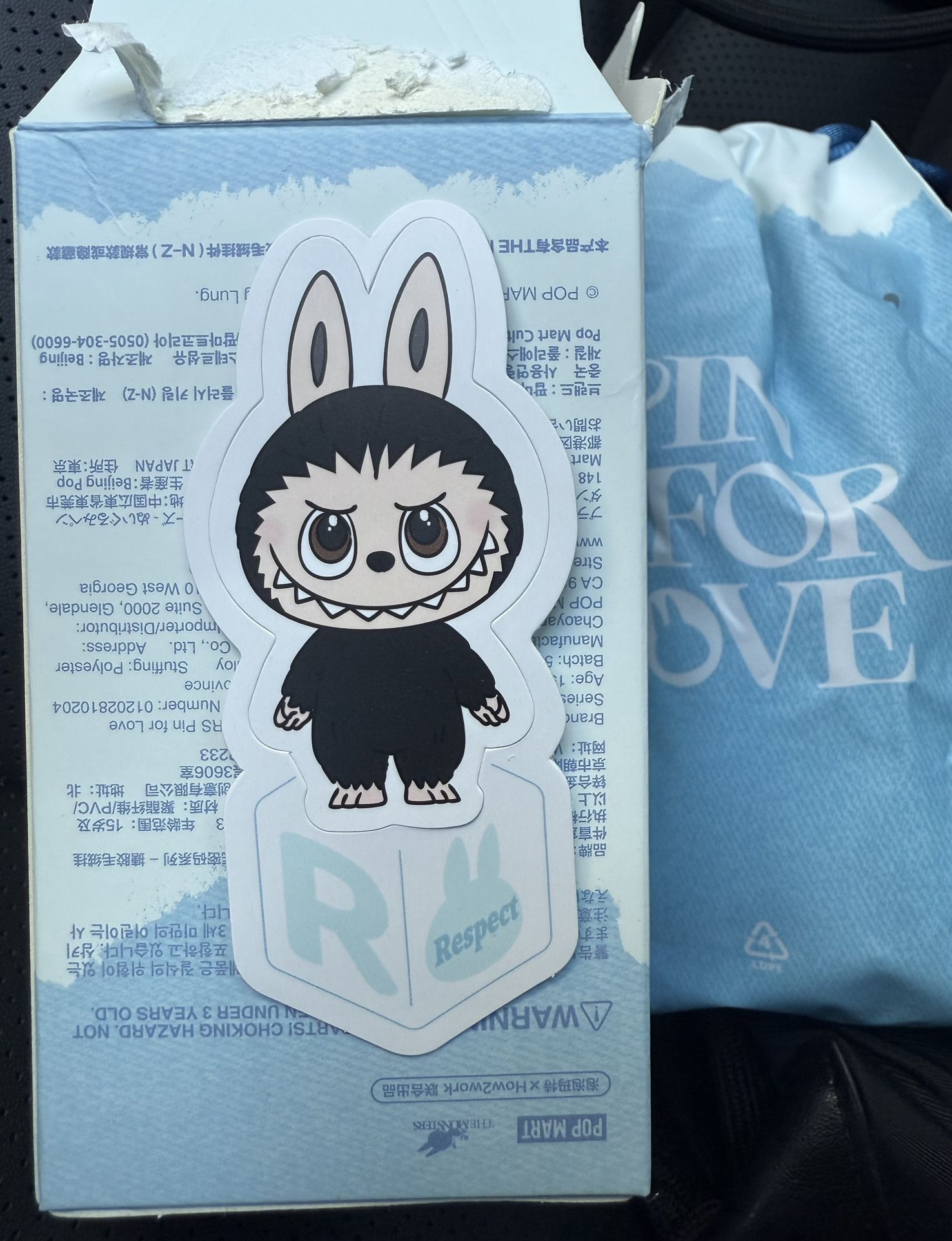 Pin For Love R