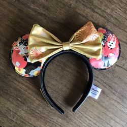 Disney Parks Loungefly Year of The Rabbit Mouse Ears (One Size)