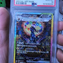 Umbreon 