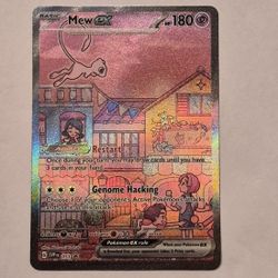 Mew Ex Promo