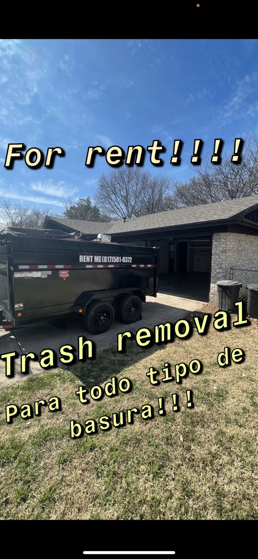 ｘｉｎｇ ★ページ Junk/dirt/material