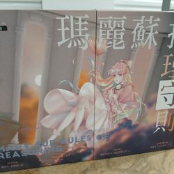 Jubensha Role Playing Games , 60 Different Ones, All In Chinese