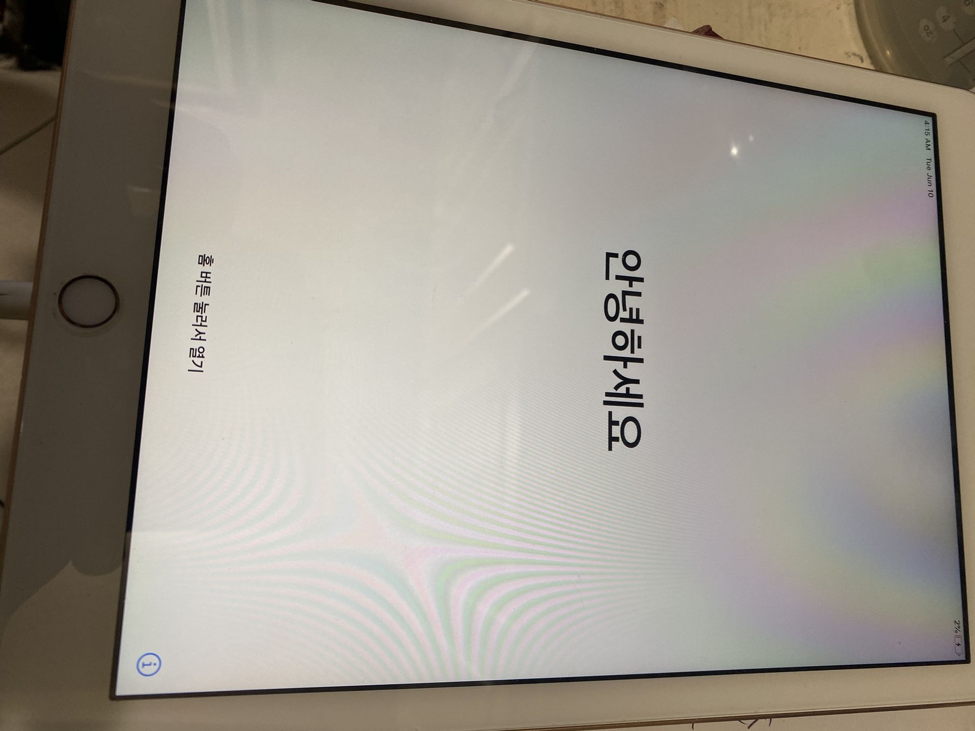 Ipad 10 ONLY SERIOUS BUYERS PLEASE.