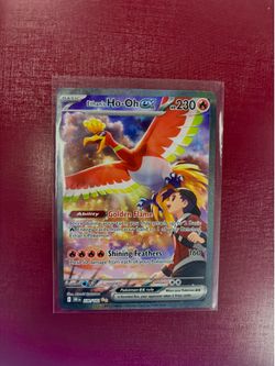 Ethan Ho-Oh SIR 230/182