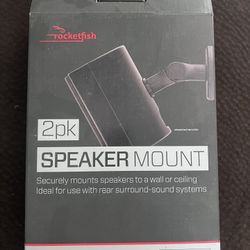 Speaker Mount