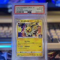 2020 JPN Pokemon Cards Jolteon Psa 10