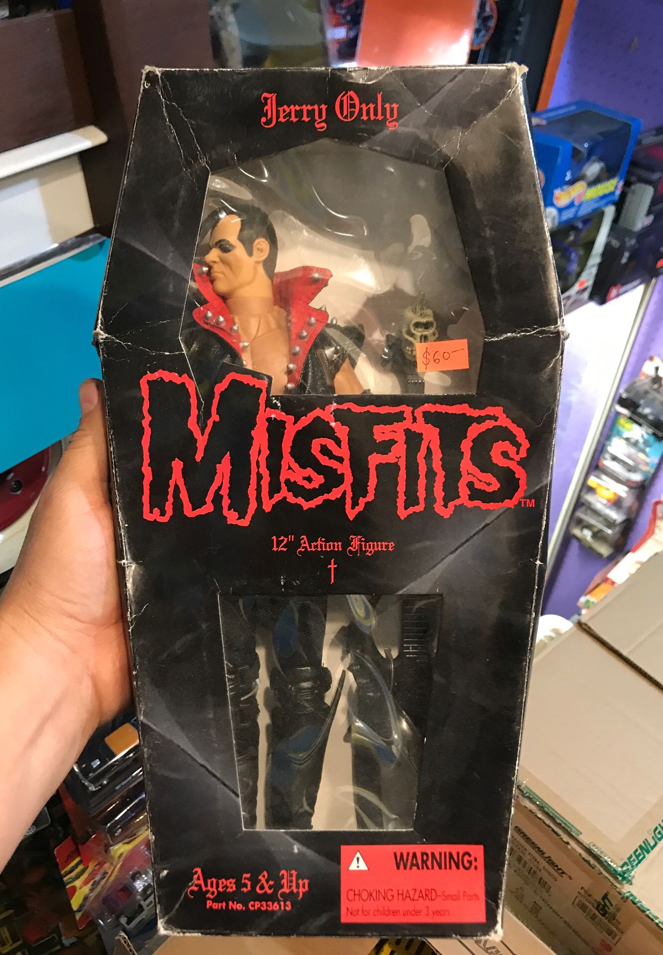 Misfits Jerry Only 12” action figure collectible $60