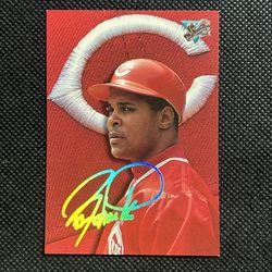 1993 Leaf Studio  #43 Barry Larkin Cincinnati Reds Baseball Card