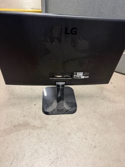 LG monitor