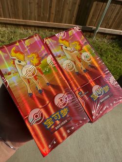 Pokemon Chinese Gem 4 Ponyta Sealed Box (18 Packs inside)