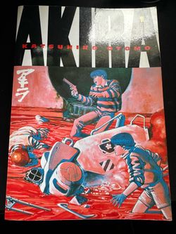 Akira Vol 1