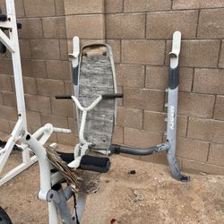 Marcy Weight Training Bench