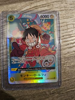Monkey D. Luffy OP07-109