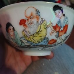 I Have 4 More Chinese Antiques 