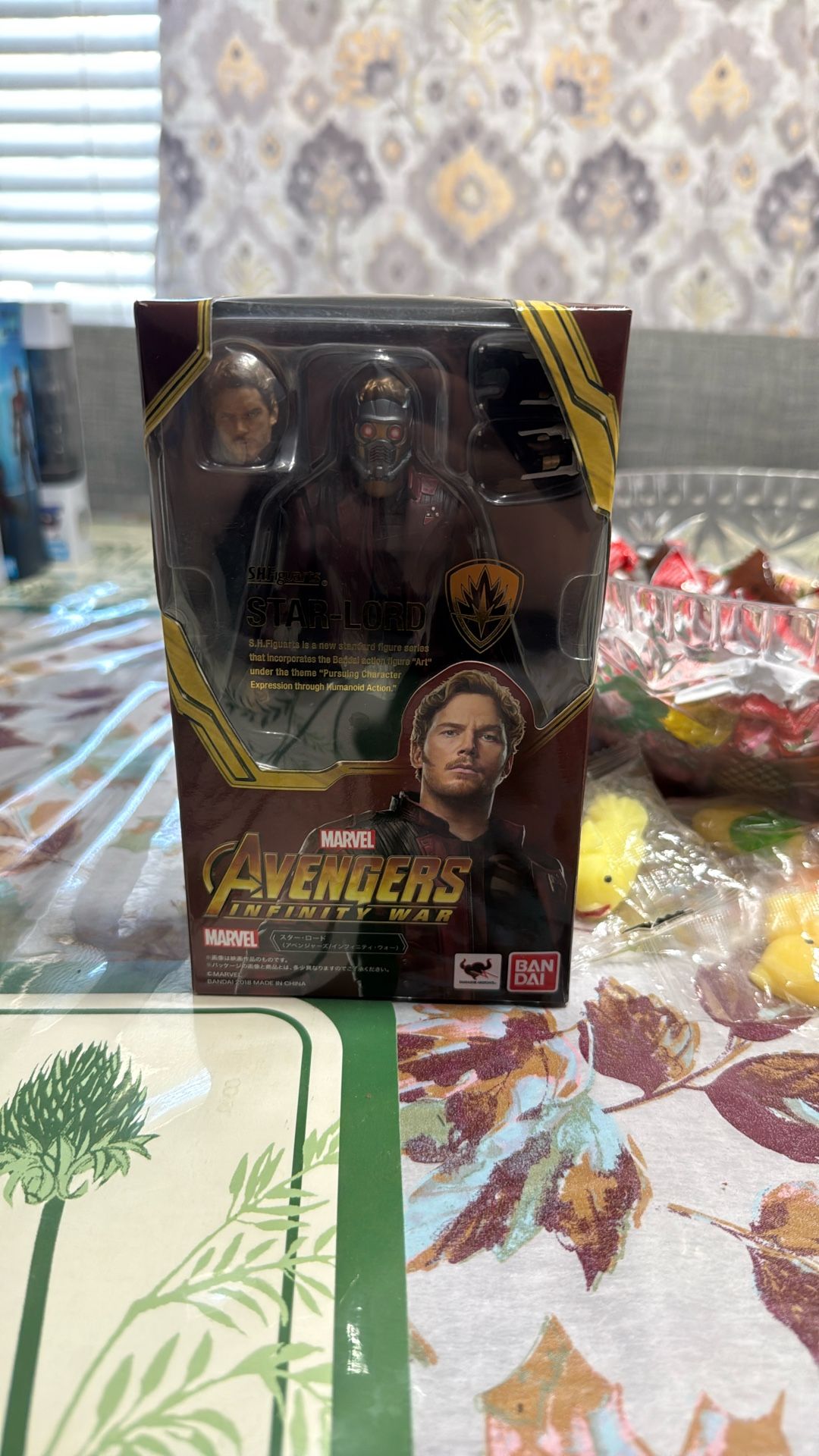 Shfiguarts Star Lord