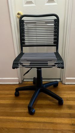 Container Store Bungee Office Chair