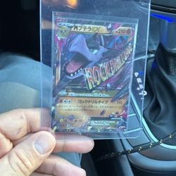 Mega Aerodactyl-EX 183/XY-P XY-P Japanese