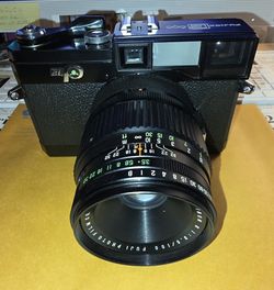 Medium Format Professional Camera