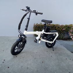 ENGWE Foldable E-Bike