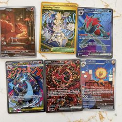 Pokemon Cards
