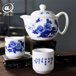  Tea Set, Teapot +Teacup, Teaware Home Decor, Antique Vintage Collectible