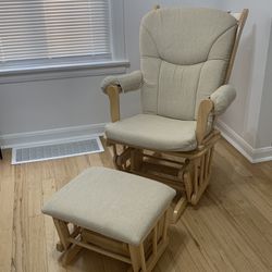Beige Baby Nursery Chair Glider Chair 