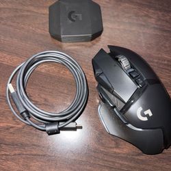Logitech G502 Lightspeed