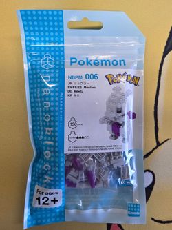 Nanoblock Mewtwo (1 Available)
