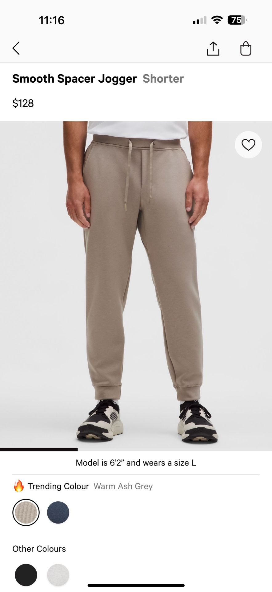 Lululemon MENS Space Joggers 