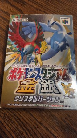 Japanese Pokemon Stadium GOLD AND SILVER for N64