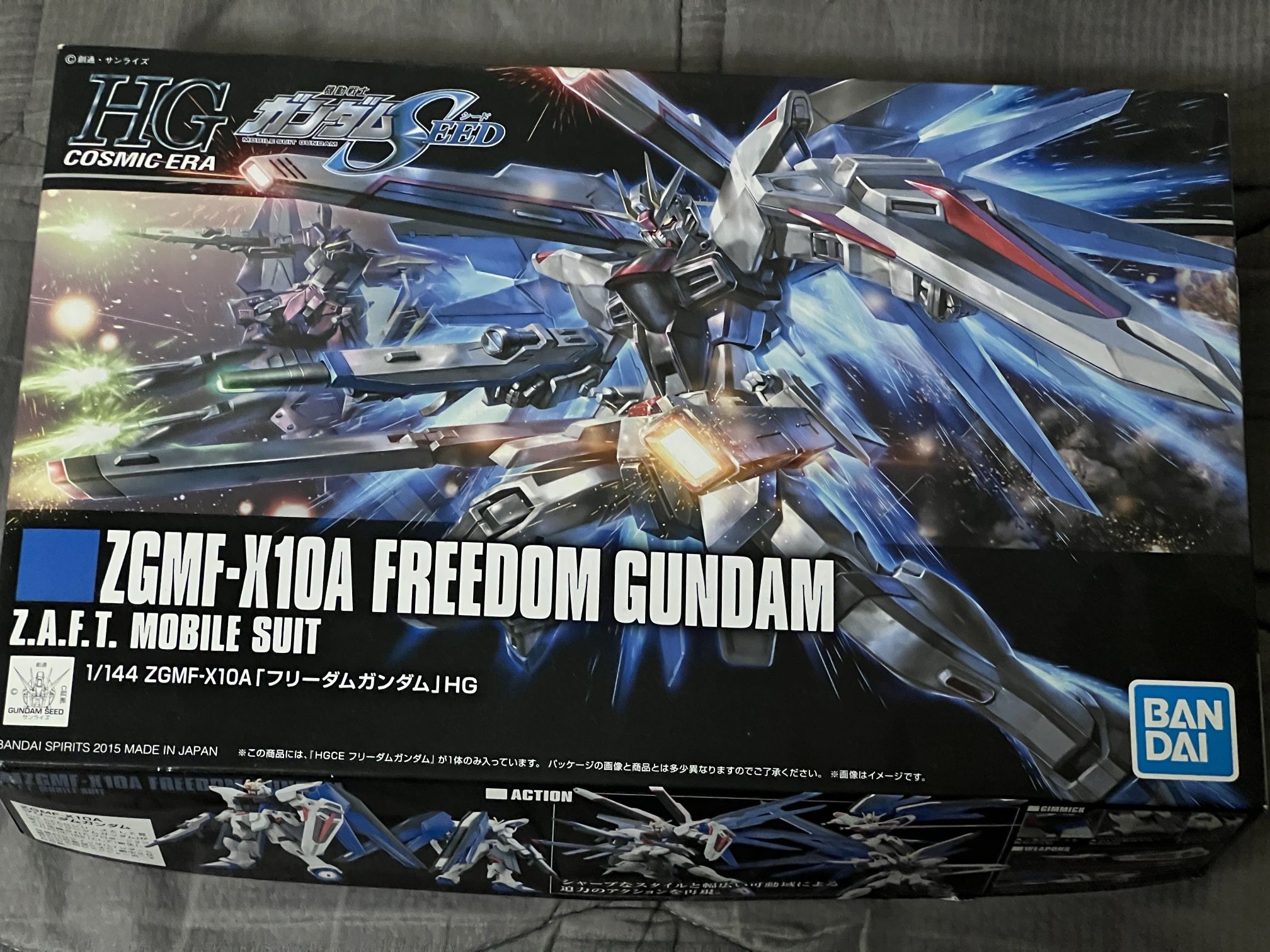 ZGMF-X10A Freedom Gundam 1/144 HG Cosmic Era 192