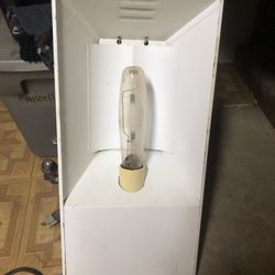 250 Watt High Pressure Sodium Grow Light