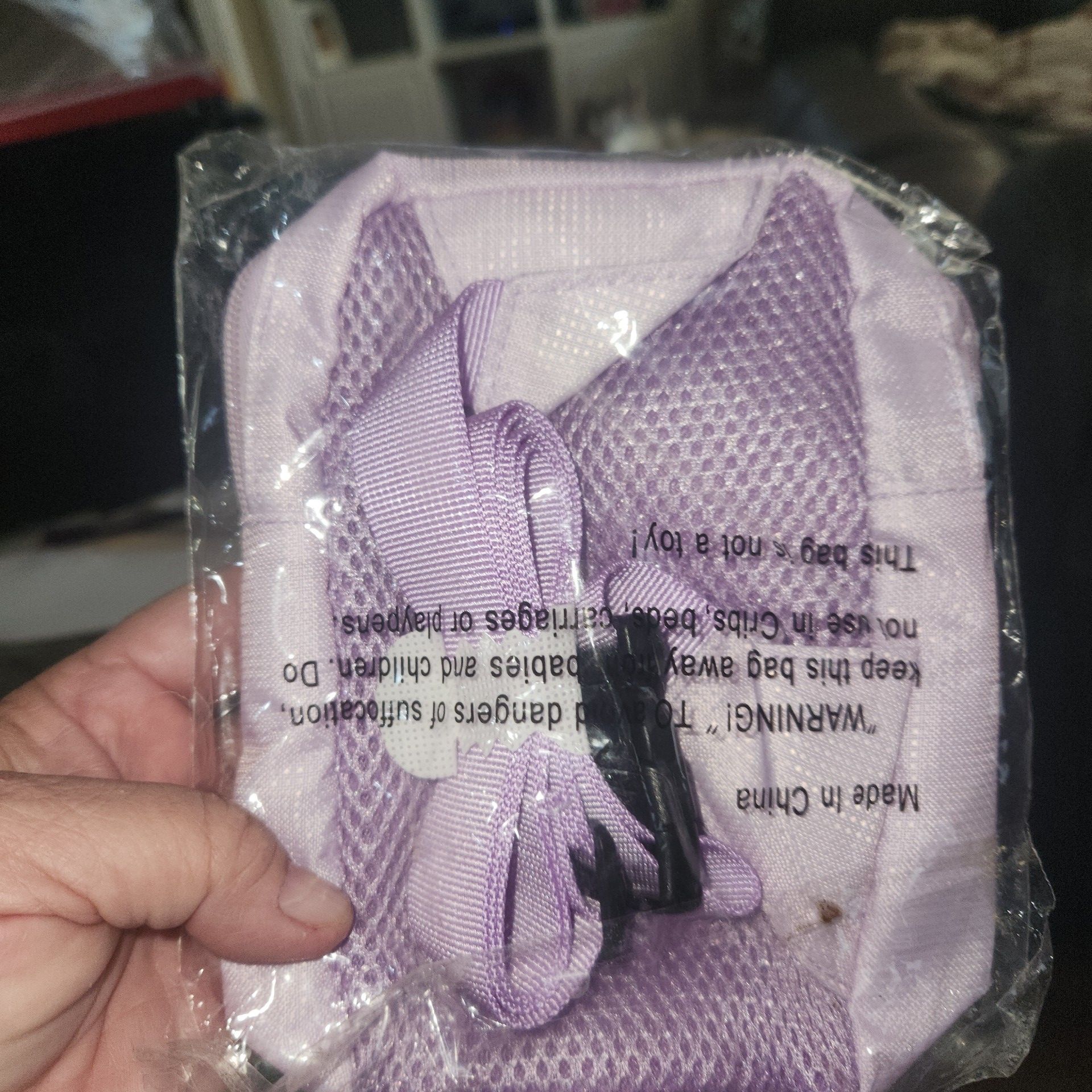 Lavender colored minui purse/bag