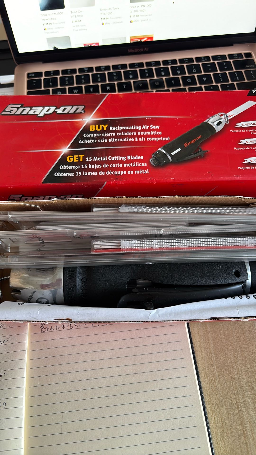 Snap On PTS 1000SB