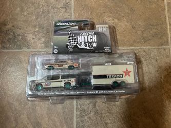 Greenlight Chase
