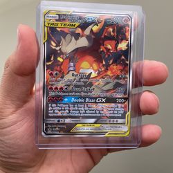 Reshiram & Charizard GX - SM201