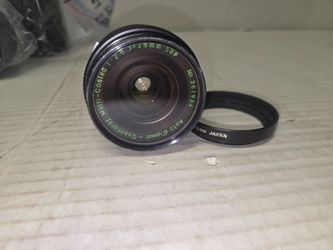 Quantaray Multi-Coatead auto eyemilk (MC) 28mm f/2.8 prime 58mm filter