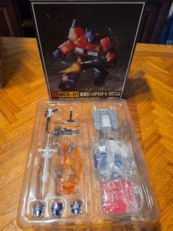 Optimus prime bundle