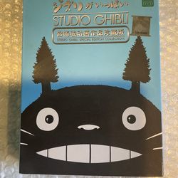 Ghibli Collection