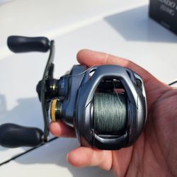 Shimano Curado 151HG DC "MINT"