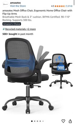 Amseatec Ergonomic Mesh Office Chair with Flip-Up Arms