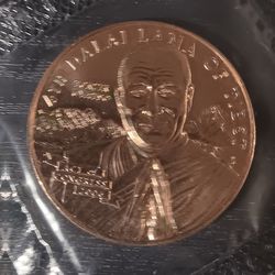 14th Dalai Lama bronze United States Mint