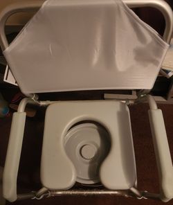 Bedside Commode