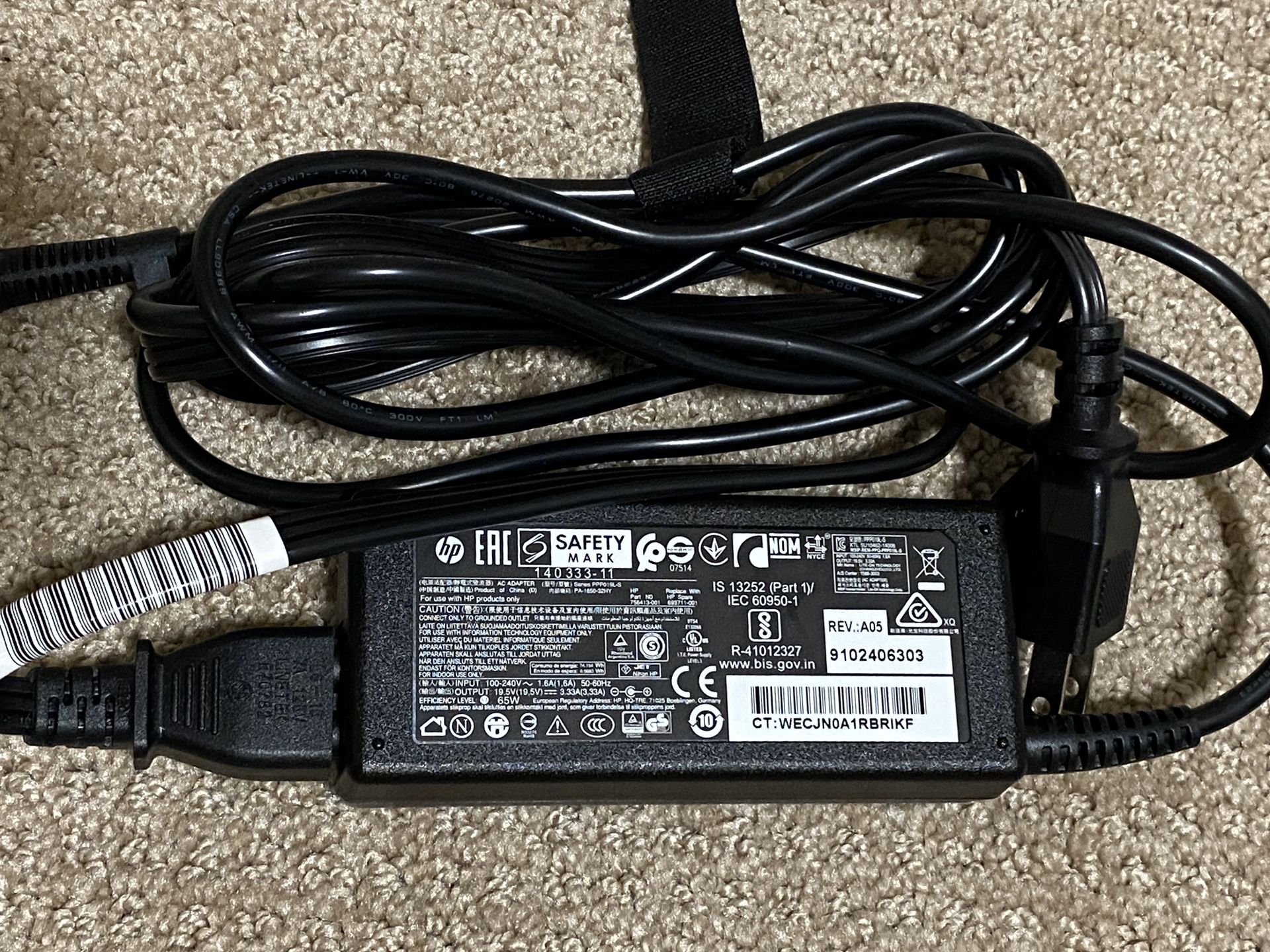 HP 65w laptop charger.
